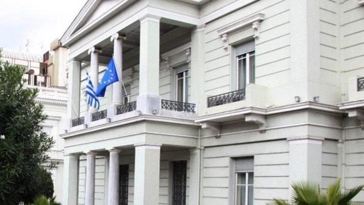 Προκήρυξη ΥΠΕΞ για 907 θέσεις σε πρεσβείες και δημόσιους φορείς – Τα απαραίτητα δικαιολογητικά